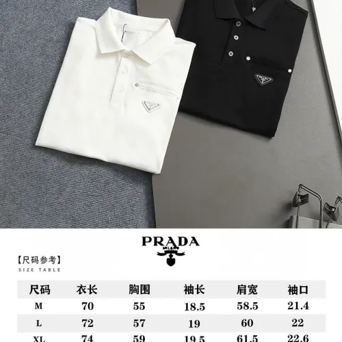 Replica Prada T-Shirts Short Sleeved For Men #1412224 $48.00 USD for Wholesale