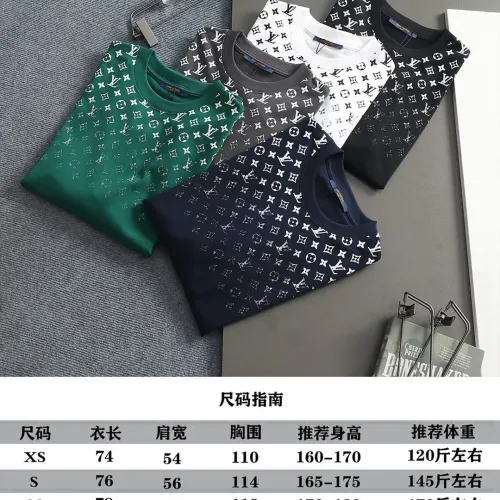 Replica Louis Vuitton LV T-Shirts Short Sleeved For Unisex #1412238 $40.00 USD for Wholesale