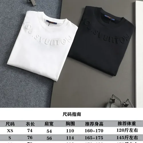 Replica Louis Vuitton LV T-Shirts Short Sleeved For Unisex #1412272 $40.00 USD for Wholesale