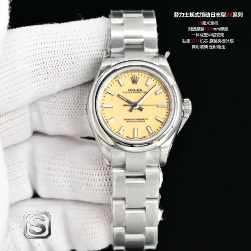 Rolex AAA Quality Watches For Women #1412789 $472.73 USD, Wholesale Replica Rolex AAA Quality Watches