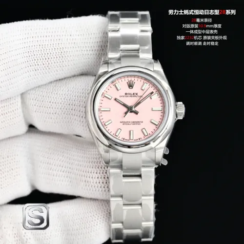 Rolex AAA Quality Watches For Women #1412796 $472.73 USD, Wholesale Replica Rolex AAA Quality Watches