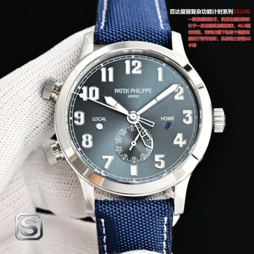 Patek Philippe AAA Quality Watches #1412824