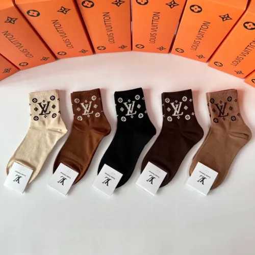 Replica Louis Vuitton LV Socks #1414845 $27.00 USD for Wholesale