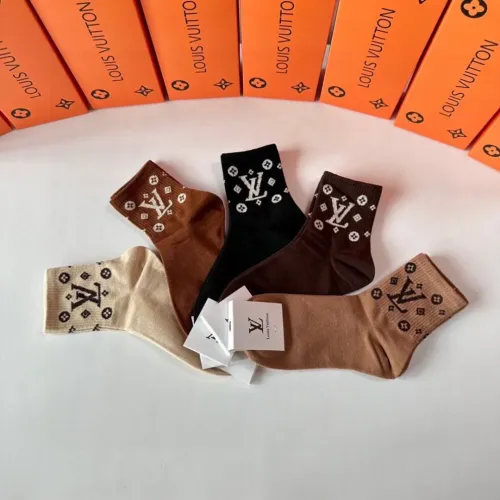 Replica Louis Vuitton LV Socks #1414845 $27.00 USD for Wholesale