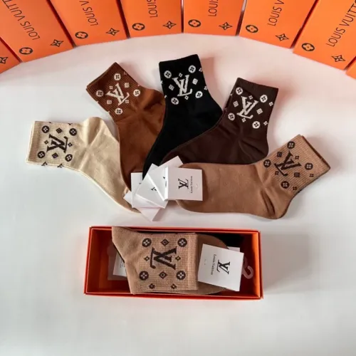 Replica Louis Vuitton LV Socks #1414845 $27.00 USD for Wholesale