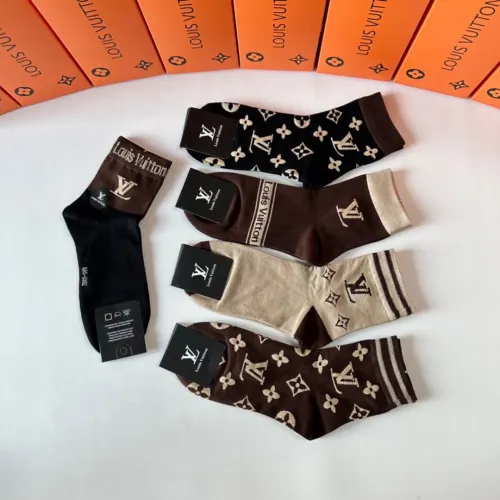 Replica Louis Vuitton LV Socks #1414846 $27.00 USD for Wholesale