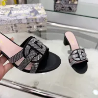 $88.00 USD Christian Dior Slippers For Women #1409337