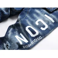 $48.00 USD Dsquared Jeans For Men #1410394