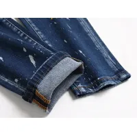 $48.00 USD Dsquared Jeans For Men #1410396