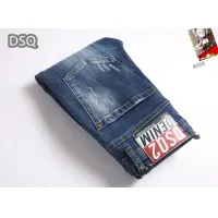 $48.00 USD Dsquared Jeans For Men #1410401