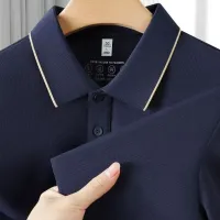 $42.00 USD Moncler T-Shirts Short Sleeved For Unisex #1410799
