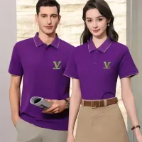 $42.00 USD Louis Vuitton LV T-Shirts Short Sleeved For Unisex #1410872