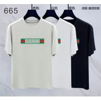 $38.00 USD Gucci T-Shirts Short Sleeved For Men #1411471