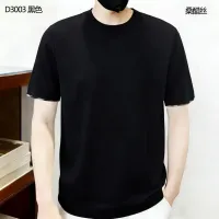 $38.00 USD Burberry T-Shirts Short Sleeved For Men #1411506