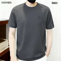 $38.00 USD Moncler T-Shirts Short Sleeved For Men #1411538