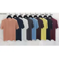 $38.00 USD Moncler T-Shirts Short Sleeved For Men #1411540