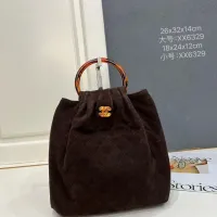 $88.00 USD Chanel AAA Quality Handbags For Women #1411702