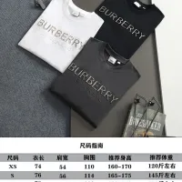 $40.00 USD Burberry T-Shirts Short Sleeved For Unisex #1412192