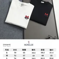 $45.00 USD Moncler T-Shirts Short Sleeved For Unisex #1412216