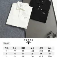 $48.00 USD Prada T-Shirts Short Sleeved For Men #1412223