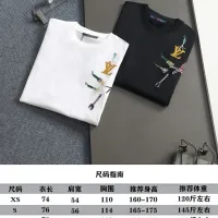 $40.00 USD Louis Vuitton LV T-Shirts Short Sleeved For Unisex #1412229