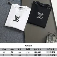 $40.00 USD Louis Vuitton LV T-Shirts Short Sleeved For Unisex #1412235