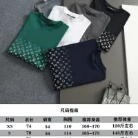 $40.00 USD Louis Vuitton LV T-Shirts Short Sleeved For Unisex #1412243