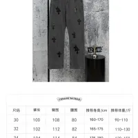 $56.00 USD Chrome Hearts Jeans For Men #1412460