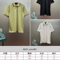 $48.00 USD Gucci T-Shirts Short Sleeved For Unisex #1412911
