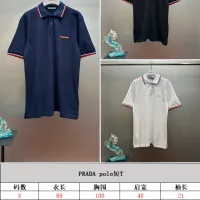 $48.00 USD Prada T-Shirts Short Sleeved For Unisex #1412926
