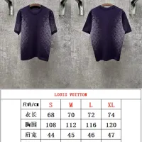 $68.00 USD Louis Vuitton LV T-Shirts Short Sleeved For Unisex #1412959
