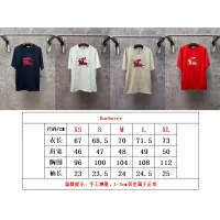 $48.00 USD Burberry T-Shirts Short Sleeved For Unisex #1412981