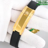 $340.50 USD Rolex AAA Quality Watches #1413075