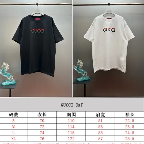 Replica Gucci T-Shirts Short Sleeved For Unisex #1418407 $48.00 USD for Wholesale