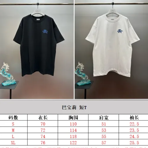 Replica Burberry T-Shirts Short Sleeved For Unisex #1418500 $48.00 USD for Wholesale