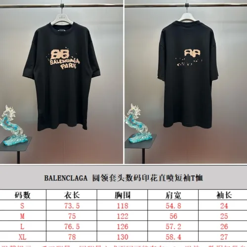 Replica Balenciaga T-Shirts Short Sleeved For Unisex #1418780 $56.00 USD for Wholesale