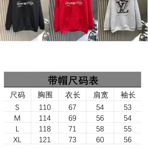 Replica Louis Vuitton LV Hoodies Long Sleeved For Unisex #1418825 $48.00 USD for Wholesale
