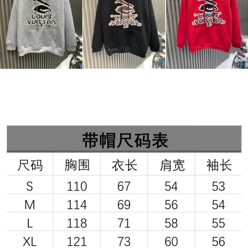 Replica Louis Vuitton LV Hoodies Long Sleeved For Unisex #1418840 $48.00 USD for Wholesale