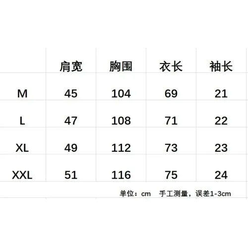 Replica Tommy Hilfiger TH T-Shirts Short Sleeved For Men #1419027 $29.00 USD for Wholesale