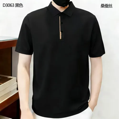 Prada T-Shirts Short Sleeved For Men #1420327 $40.00 USD, Wholesale Replica Prada T-Shirts