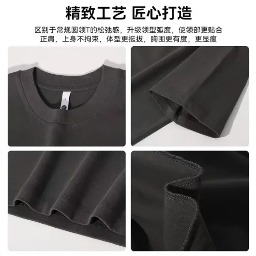 Replica Valentino T-Shirts Short Sleeved For Unisex #1420757 $34.00 USD for Wholesale