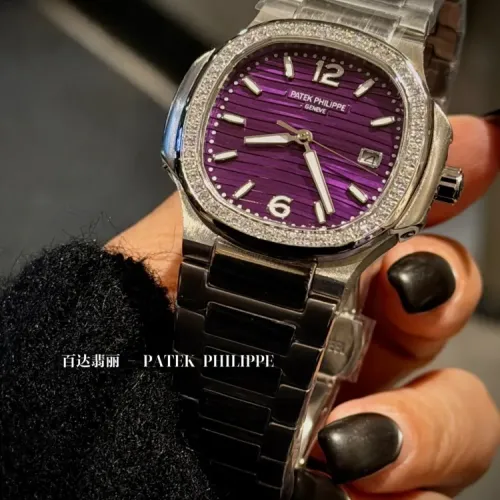Patek Philippe AAA Quality Watches For Women #1422125