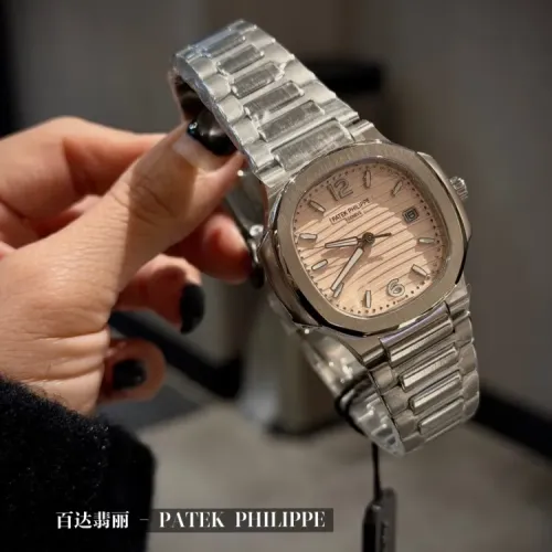 Patek Philippe AAA Quality Watches For Women #1422126