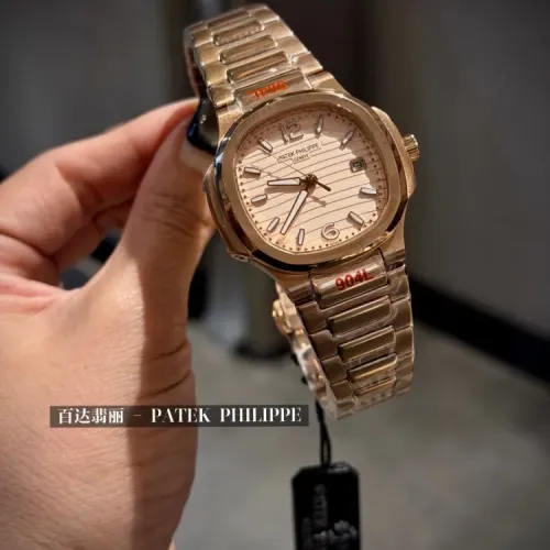 Patek Philippe AAA Quality Watches For Women #1422127