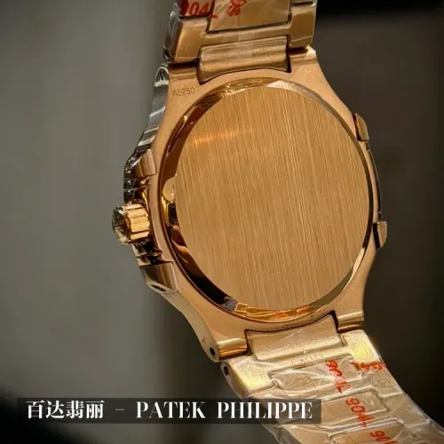Replica Patek Philippe AAA Quality Watches For Women #1422128 $145.00 USD for Wholesale