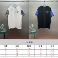 $48.00 USD Louis Vuitton LV T-Shirts Short Sleeved For Unisex #1418497