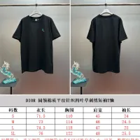 $52.00 USD Christian Dior T-Shirts Short Sleeved For Unisex #1418768