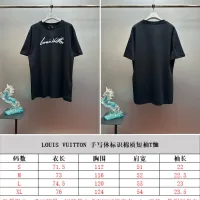 $56.00 USD Louis Vuitton LV T-Shirts Short Sleeved For Unisex #1418771