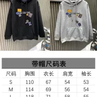 $48.00 USD Louis Vuitton LV Hoodies Long Sleeved For Unisex #1418820