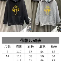 $48.00 USD Louis Vuitton LV Hoodies Long Sleeved For Unisex #1418822